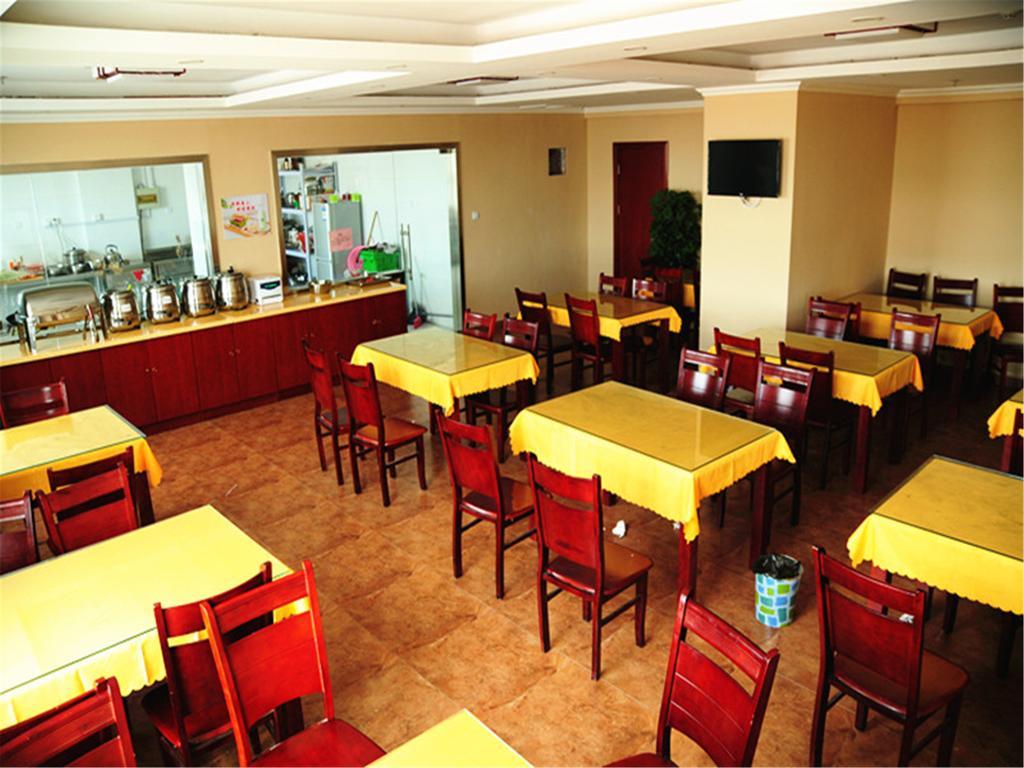 Greentree Inn Zhejiang Jiaxing West Zhongshan Road Vintage Car Building Express Hotel Екстер'єр фото